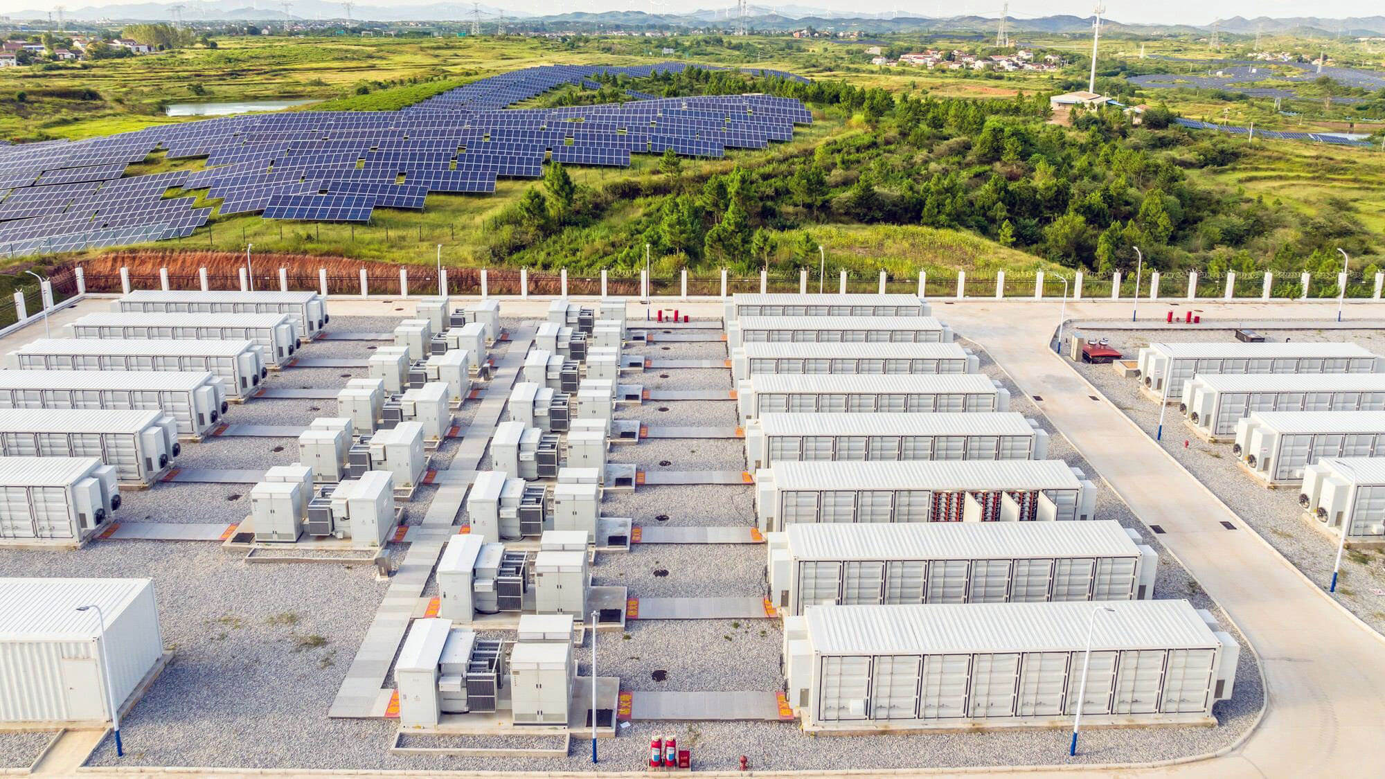Energy storage power station
