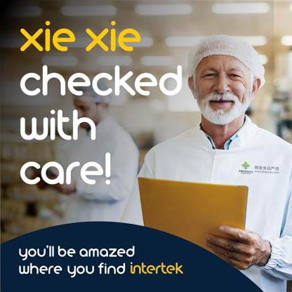 A man holding a chart while wearing a white uniform adorned with the Xie Xie brand